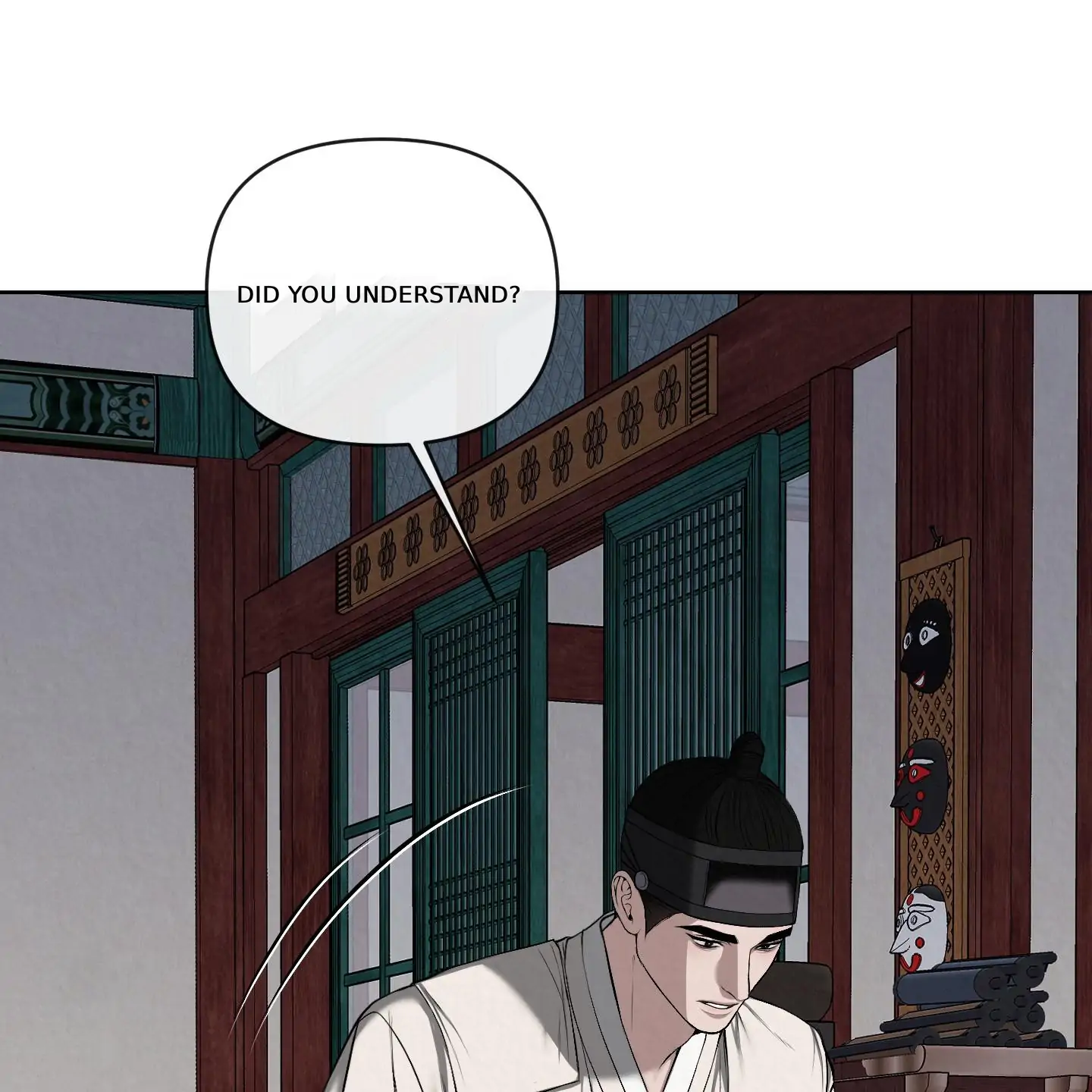 Evil work - Chapter 22 manhwa