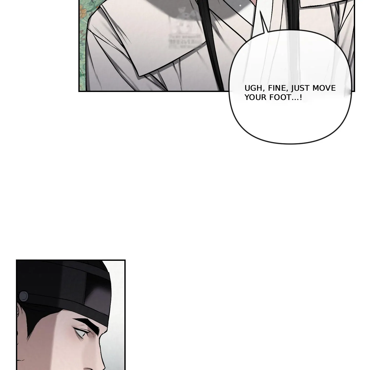 Evil work - Chapter 22 manhwa