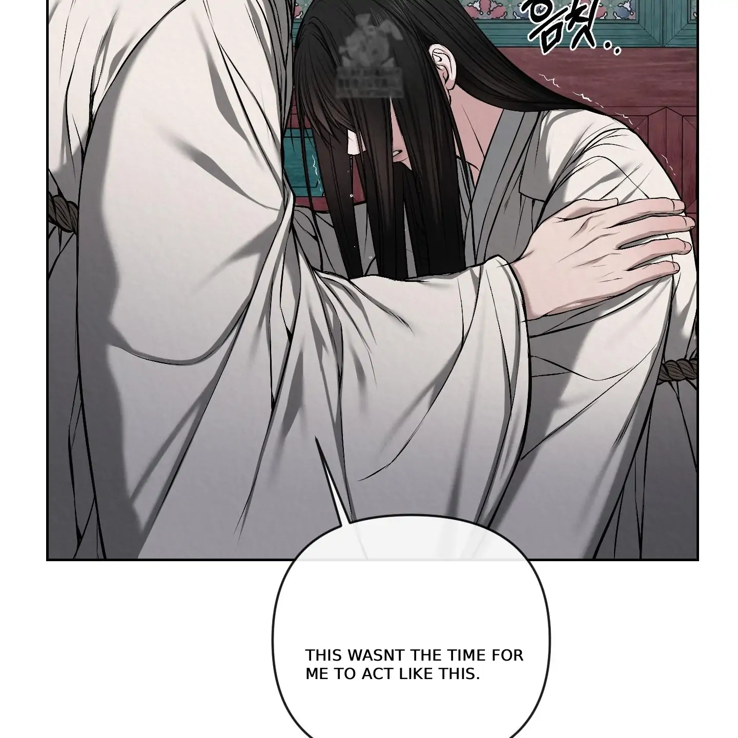 Evil work - Chapter 22 manhwa