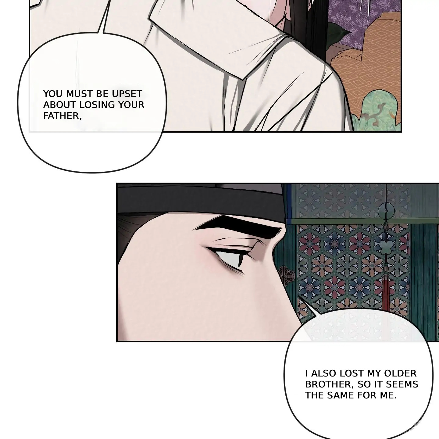 Evil work - Chapter 22 manhwa