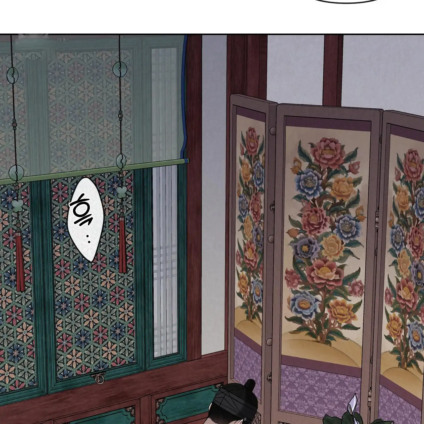 Evil work - Chapter 22 manhwa