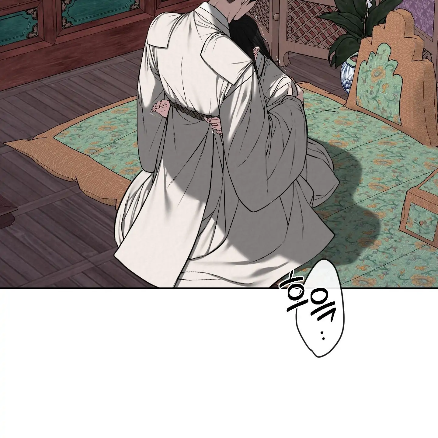 Evil work - Chapter 22 manhwa