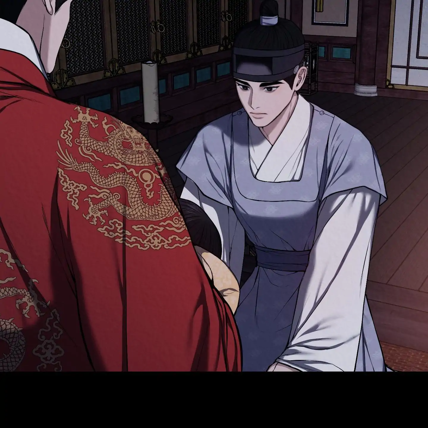 Evil work - Chapter 23 manhwa