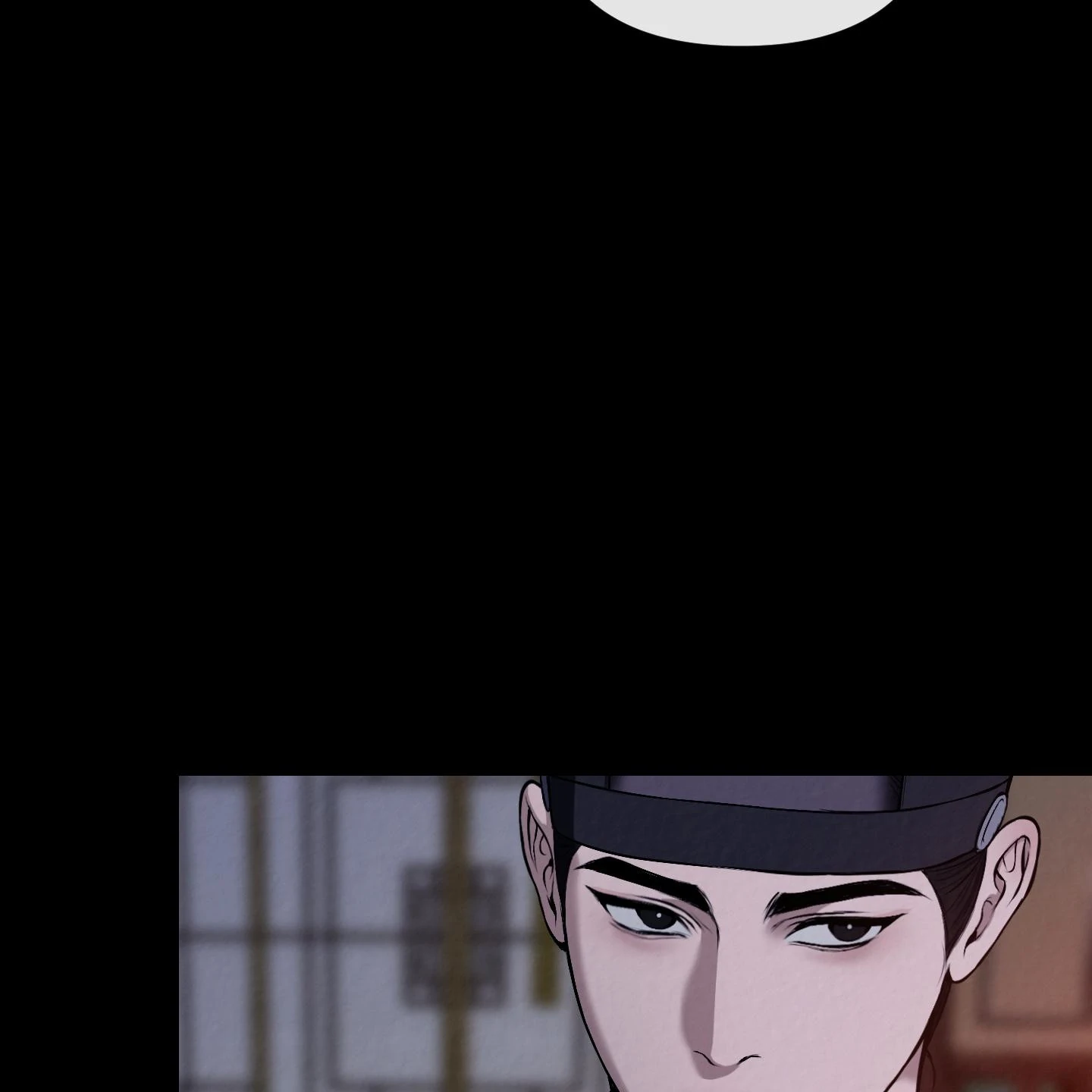 Evil work - Chapter 23 manhwa