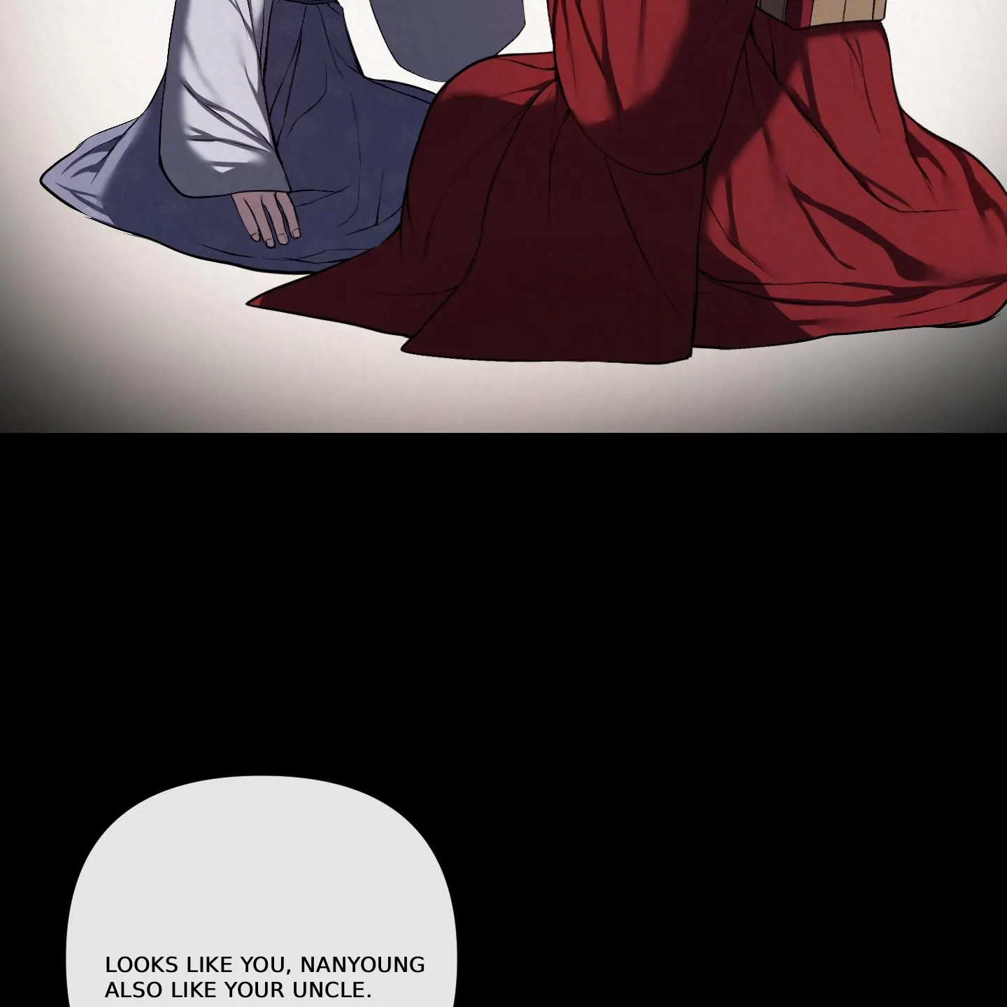 Evil work - Chapter 23 manhwa