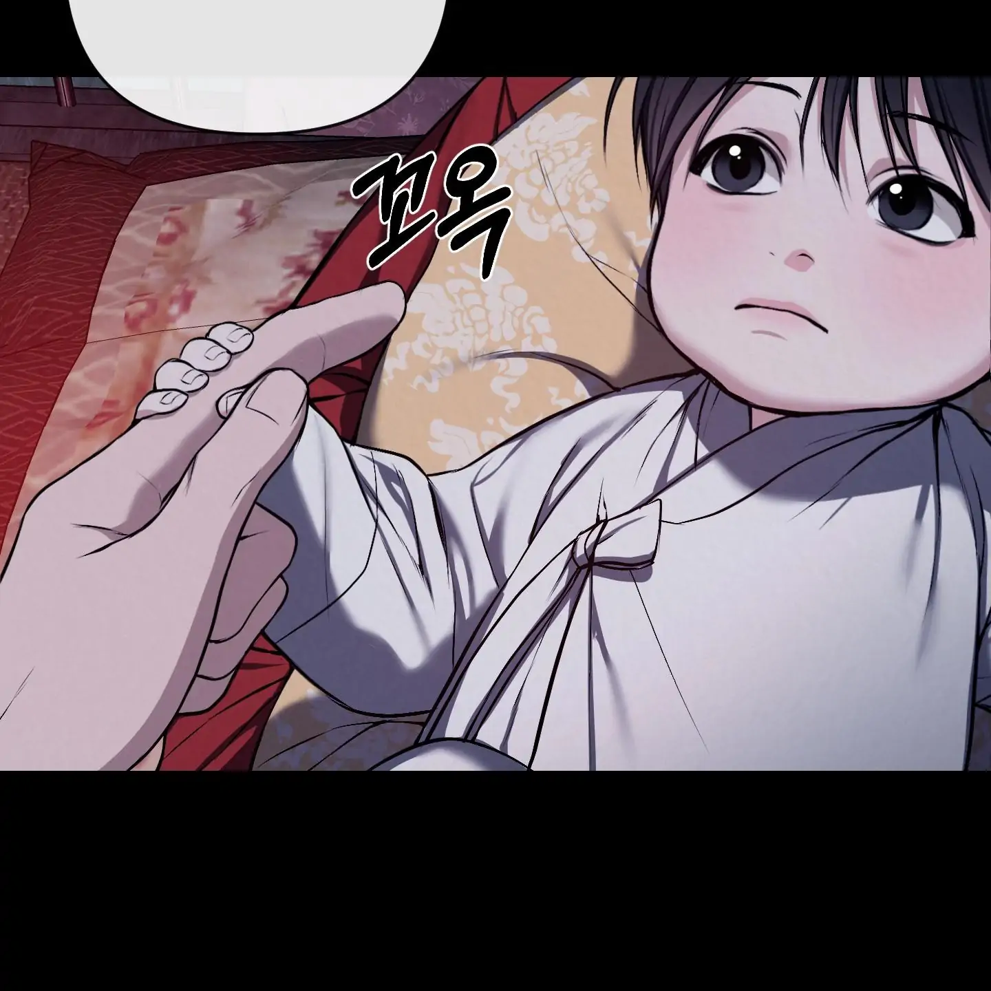 Evil work - Chapter 23 manhwa