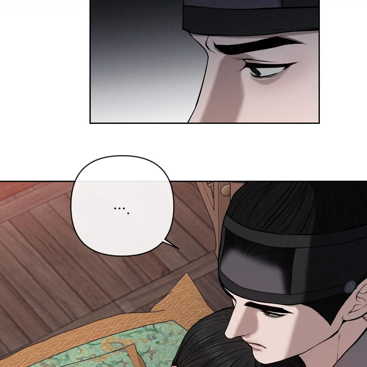 Evil work - Chapter 23 manhwa