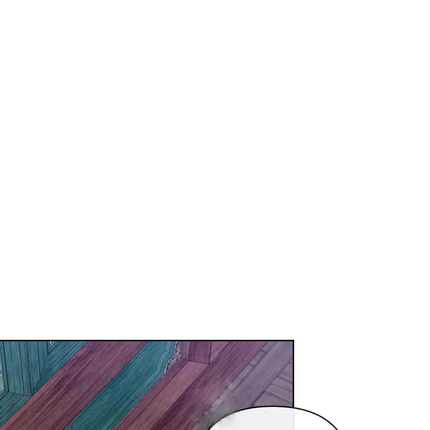 Evil work - Chapter 23 manhwa