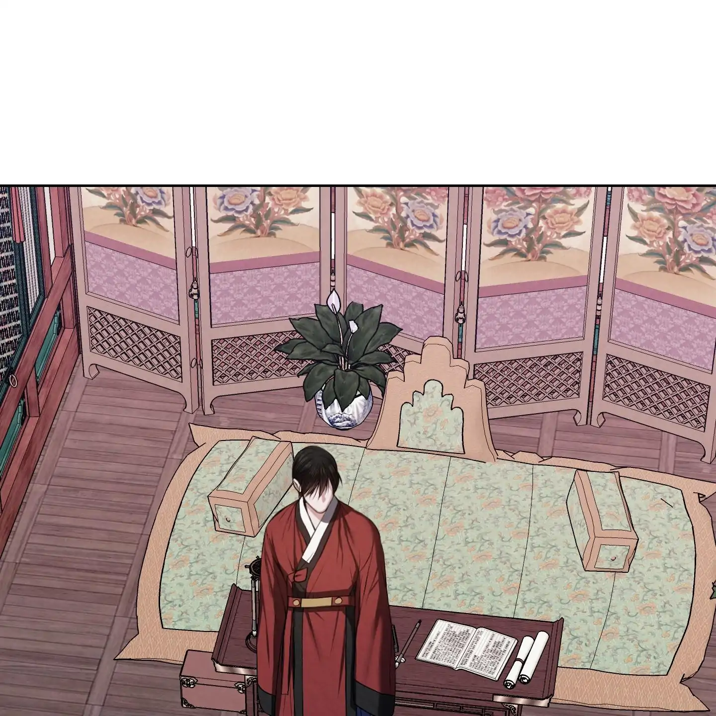 Evil work - Chapter 23 manhwa