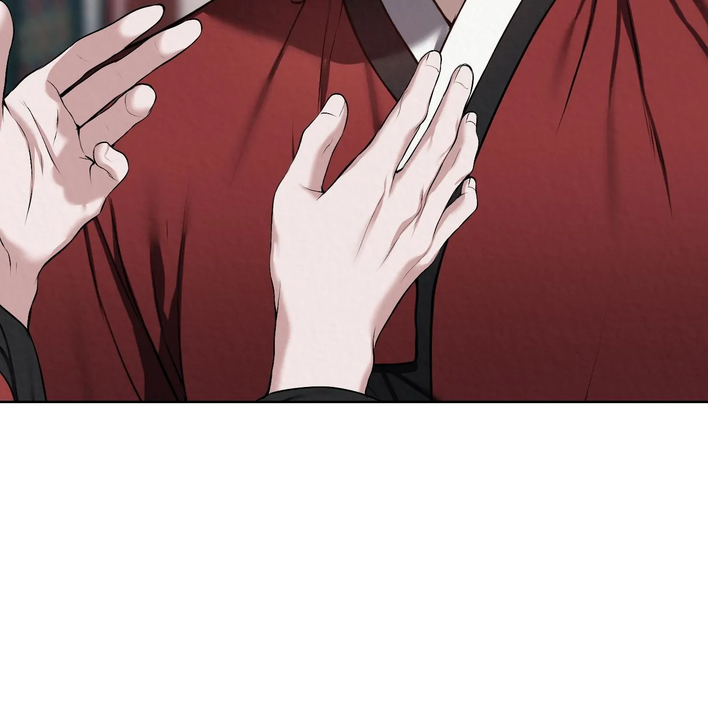 Evil work - Chapter 23 manhwa