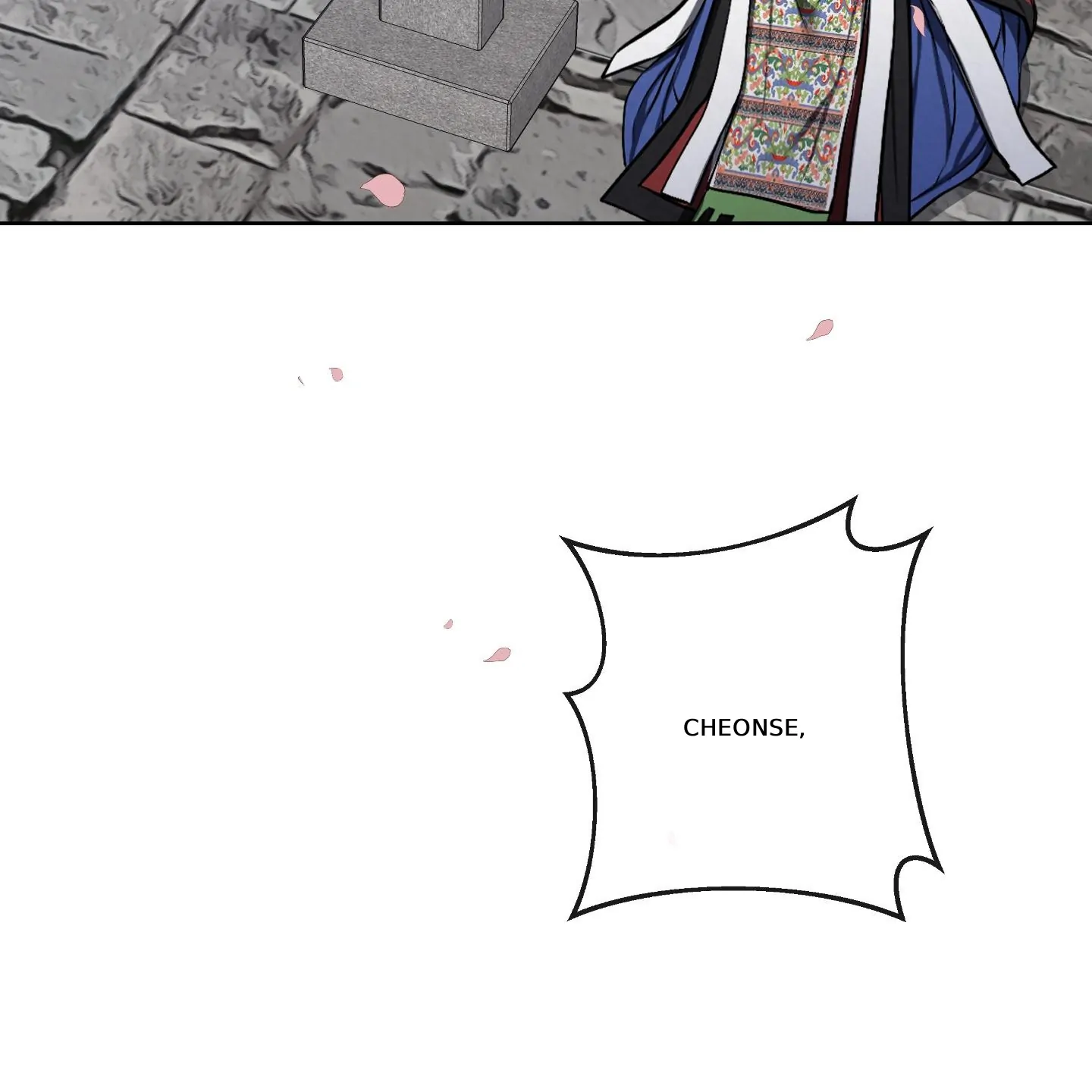 Evil work - Chapter 23 manhwa