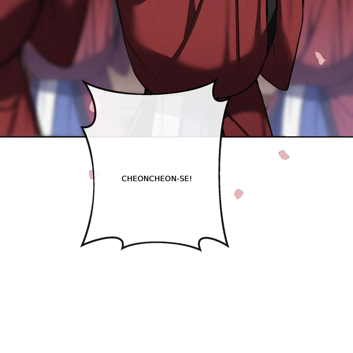 Evil work - Chapter 23 manhwa