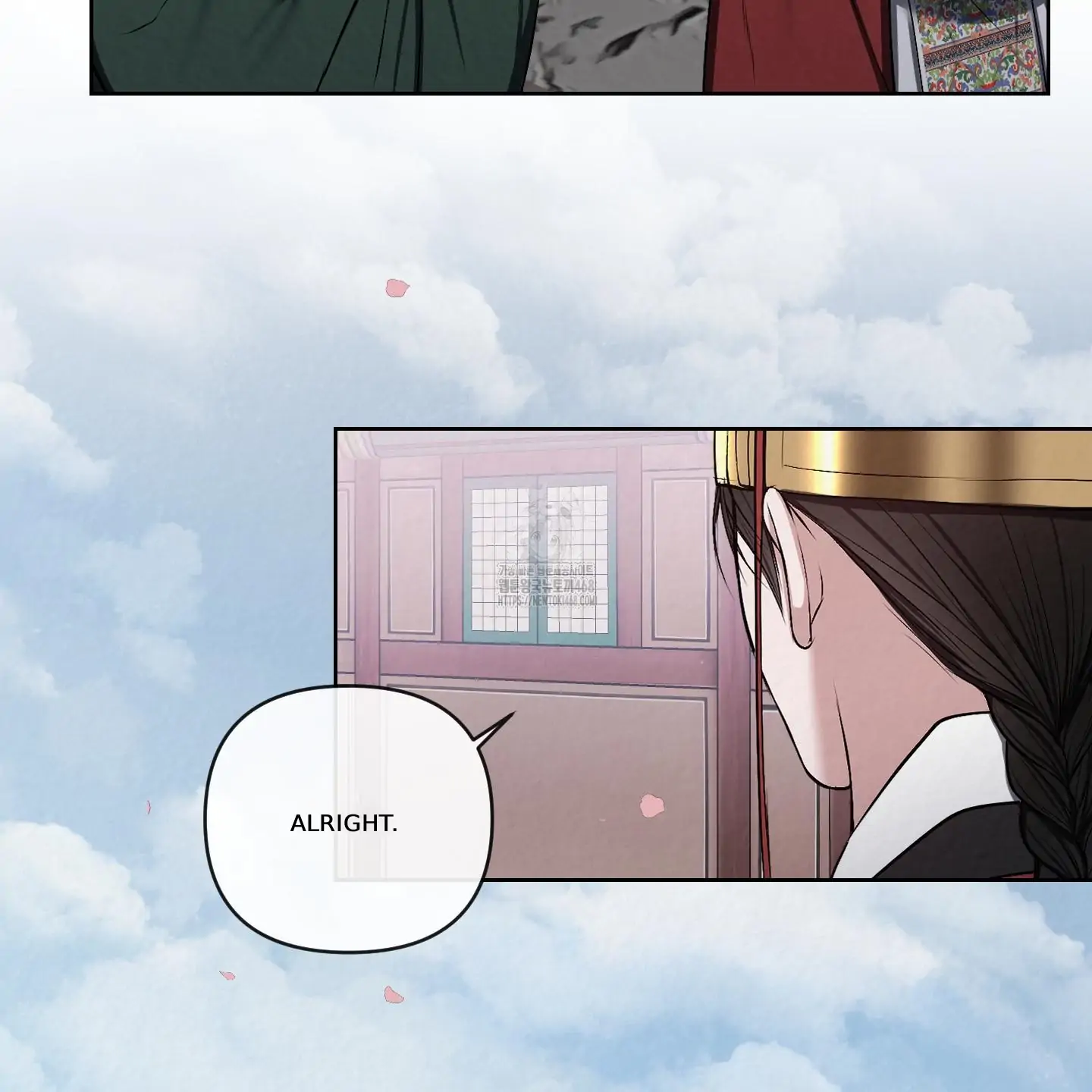 Evil work - Chapter 23 manhwa