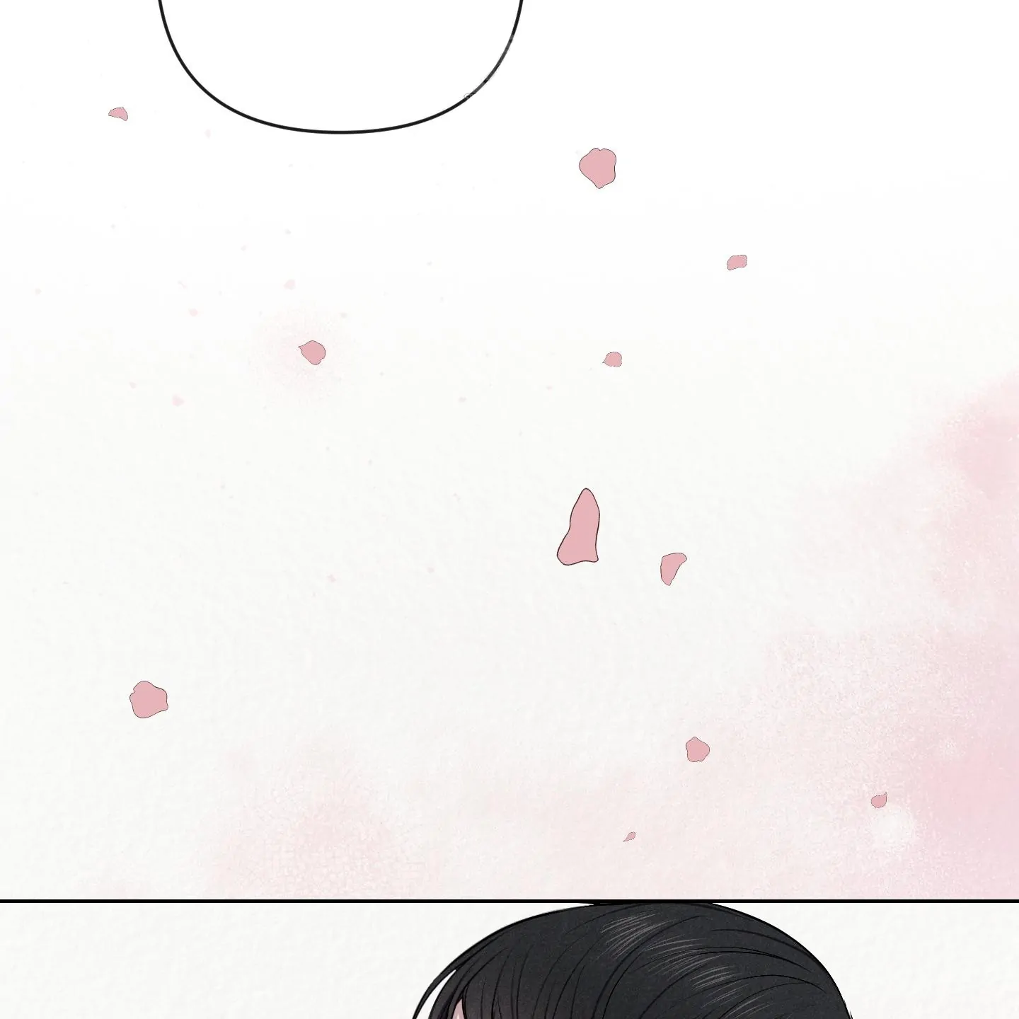 Evil work - Chapter 23 manhwa
