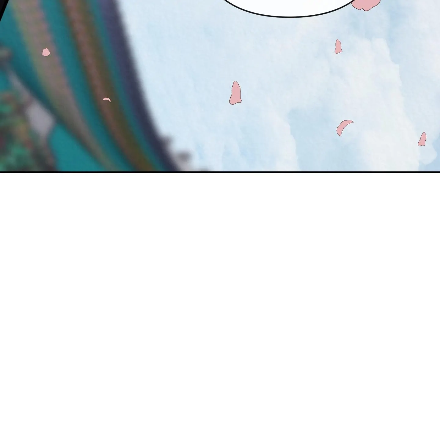 Evil work - Chapter 23 manhwa