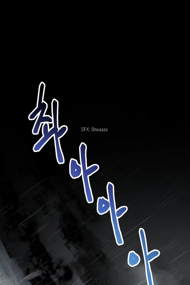 Aqua Feeling - Chapter 0 manhwa