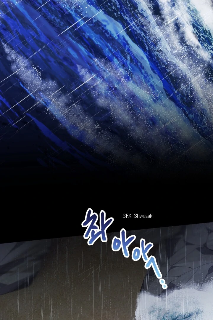 Aqua Feeling - Chapter 0 manhwa