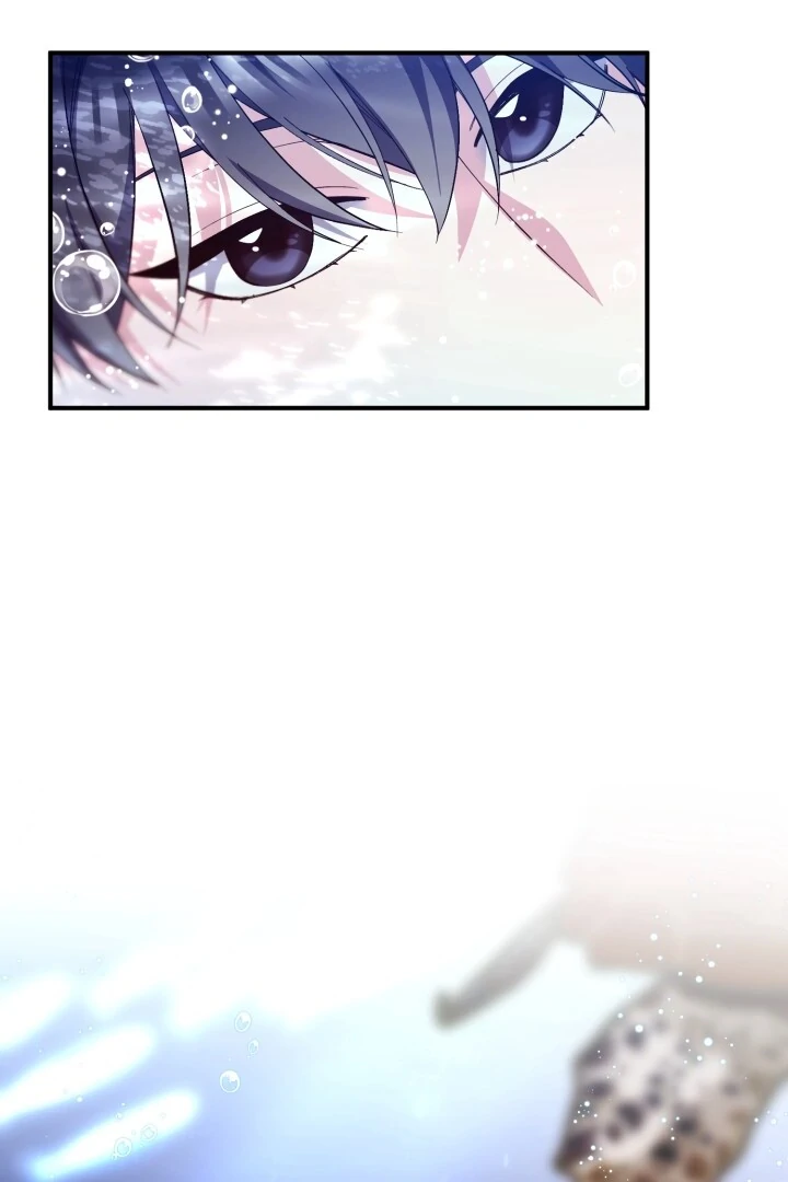 Aqua Feeling - Chapter 1 manhwa