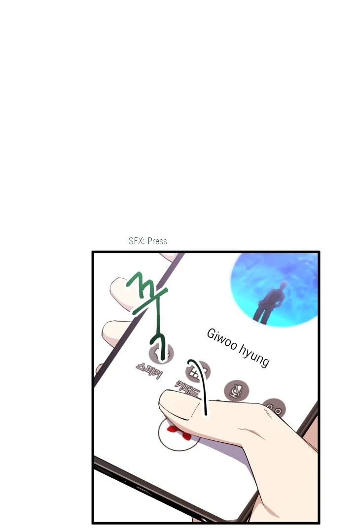Aqua Feeling - Chapter 1 manhwa