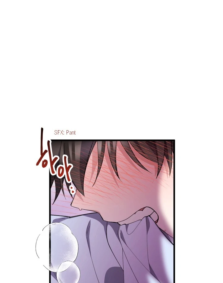 Aqua Feeling - Chapter 1 manhwa