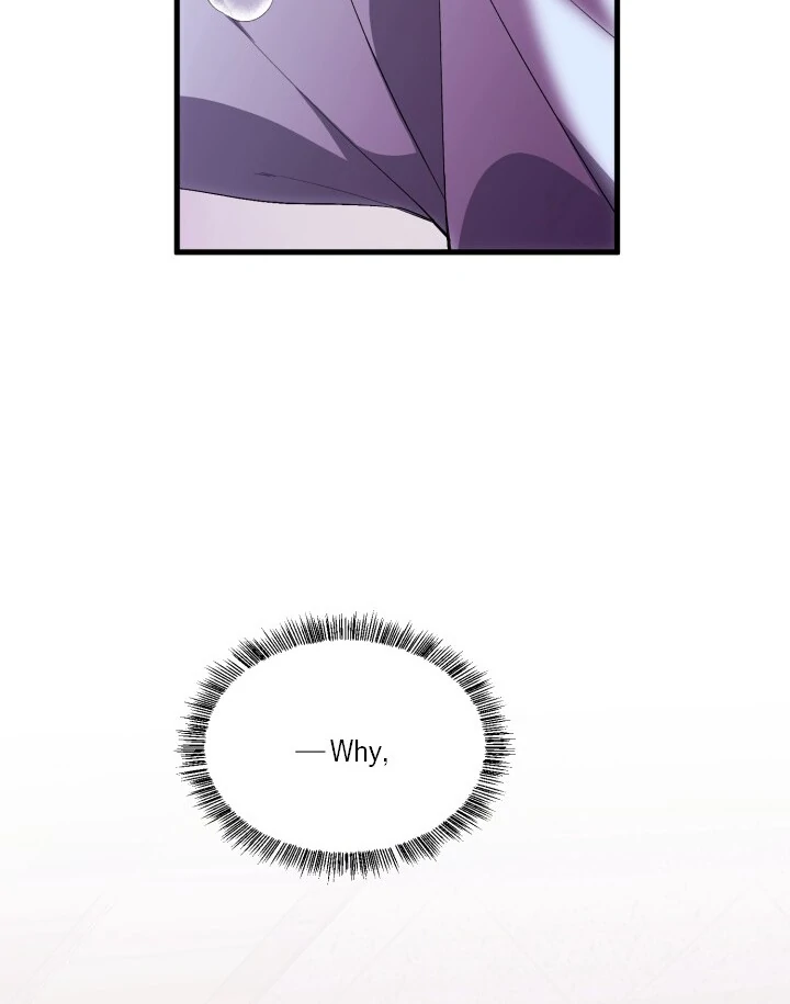 Aqua Feeling - Chapter 1 manhwa