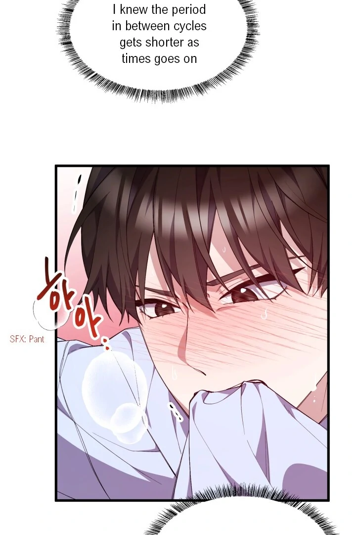 Aqua Feeling - Chapter 1 manhwa