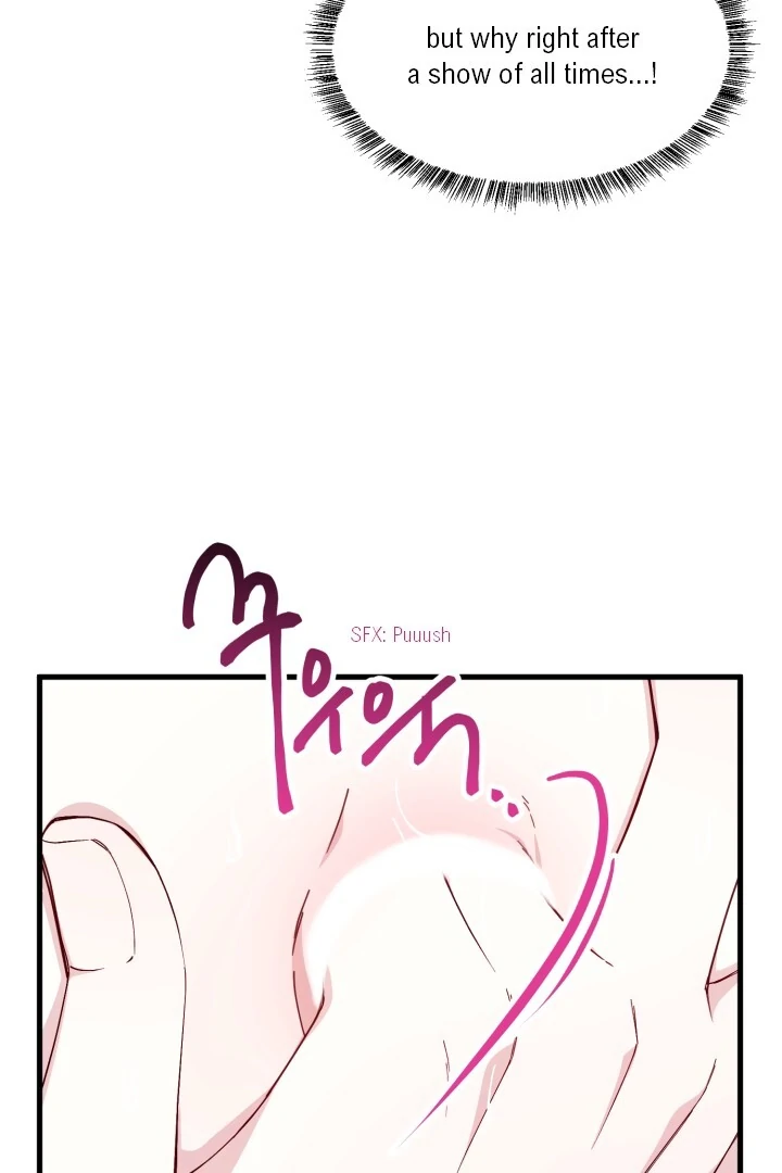 Aqua Feeling - Chapter 1 manhwa