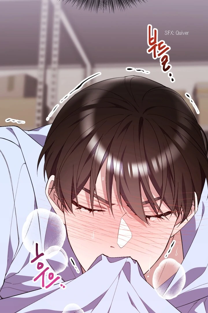 Aqua Feeling - Chapter 1 manhwa
