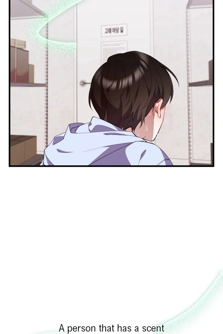 Aqua Feeling - Chapter 1 manhwa
