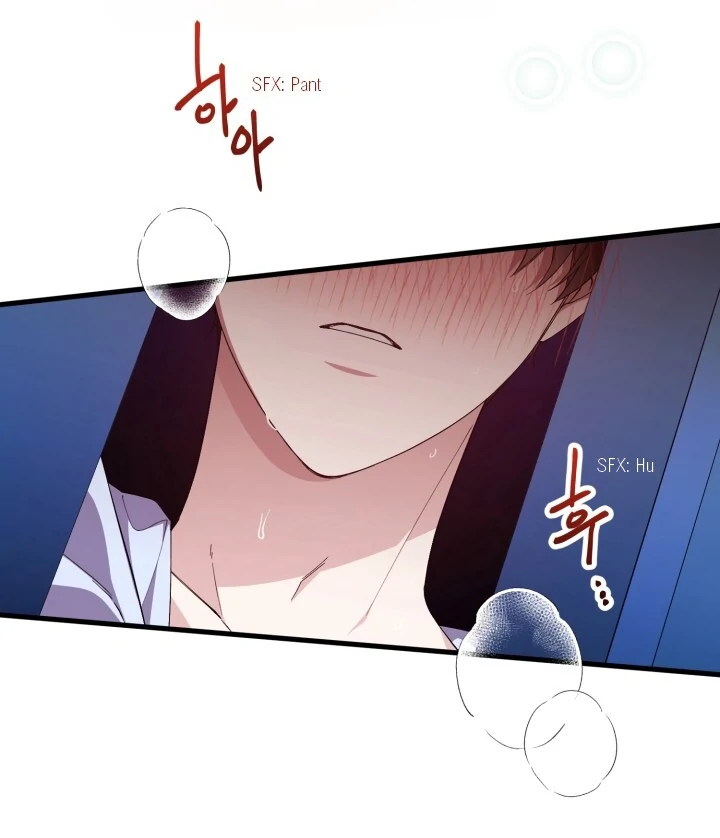 Aqua Feeling - Chapter 1 manhwa