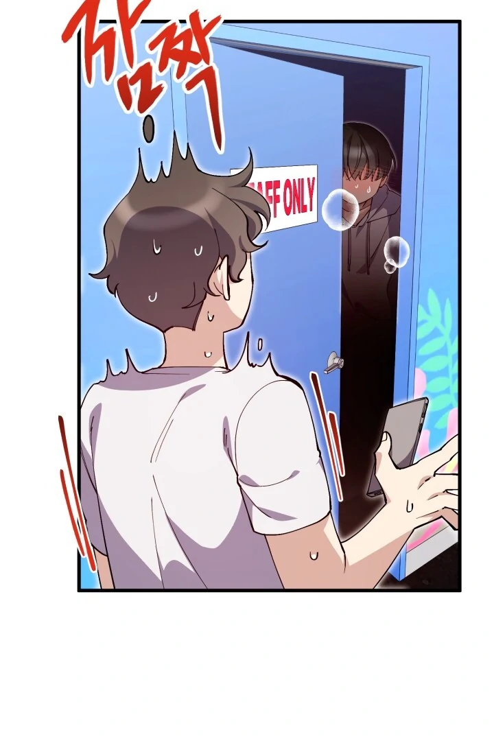 Aqua Feeling - Chapter 1 manhwa