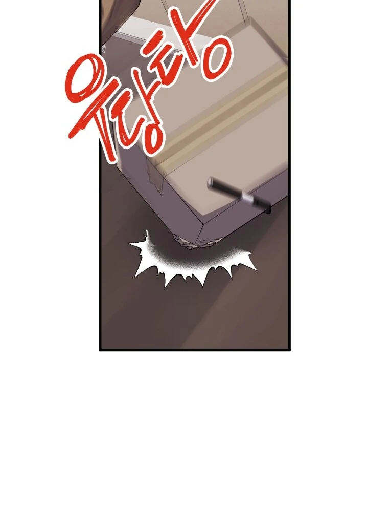 Aqua Feeling - Chapter 1 manhwa