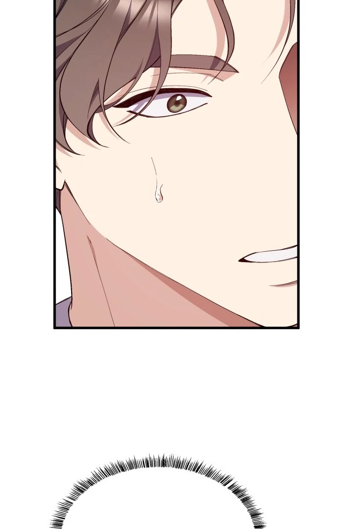 Aqua Feeling - Chapter 1 manhwa