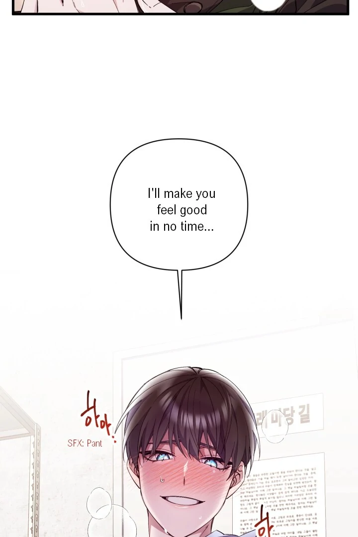 Aqua Feeling - Chapter 1 manhwa