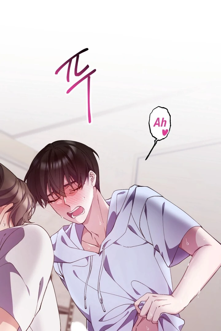 Aqua Feeling - Chapter 1 manhwa
