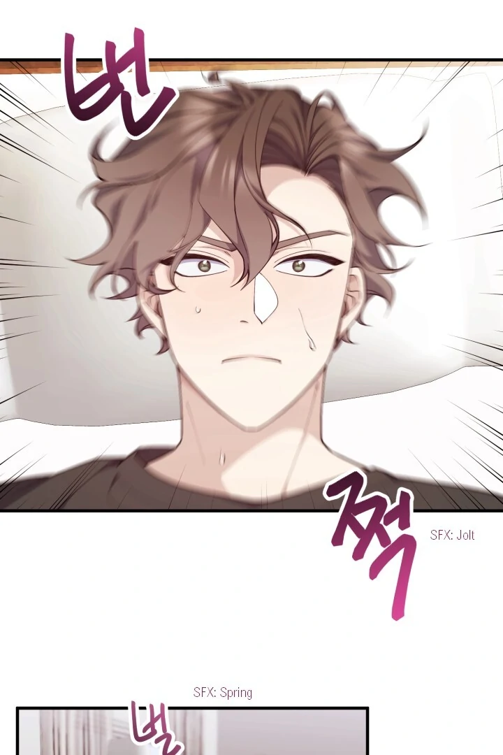 Aqua Feeling - Chapter 2 manhwa