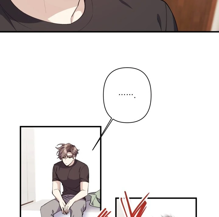 Aqua Feeling - Chapter 2 manhwa