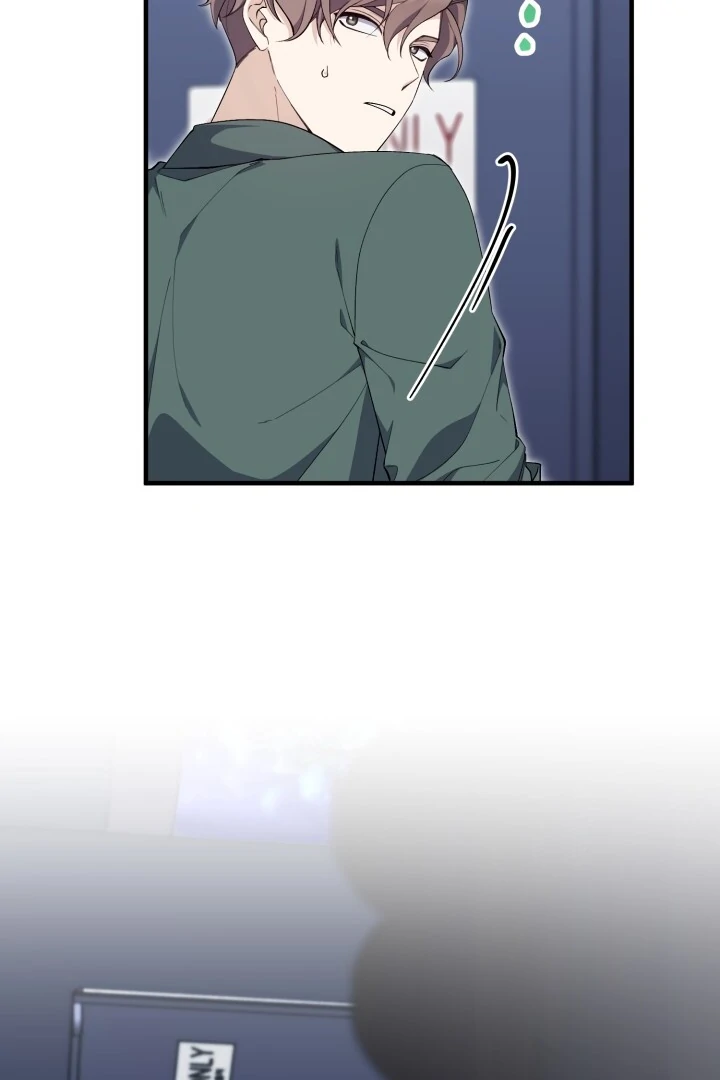 Aqua Feeling - Chapter 2 manhwa