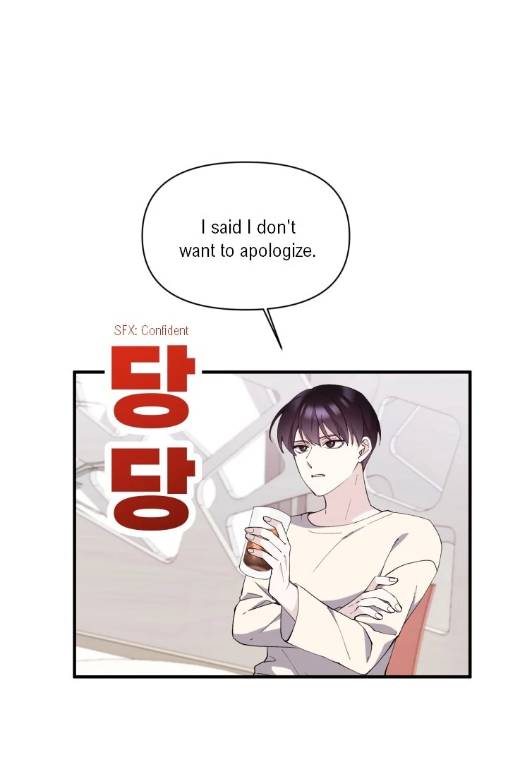 Aqua Feeling - Chapter 2 manhwa
