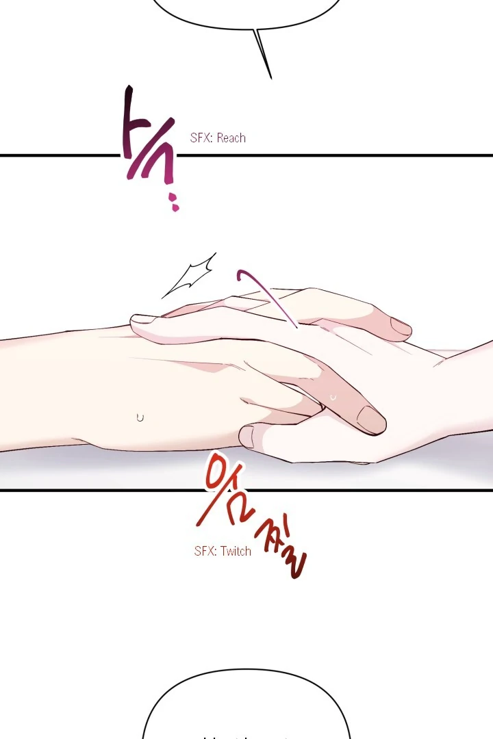 Aqua Feeling - Chapter 2 manhwa