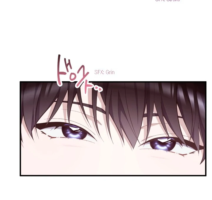 Aqua Feeling - Chapter 2 manhwa