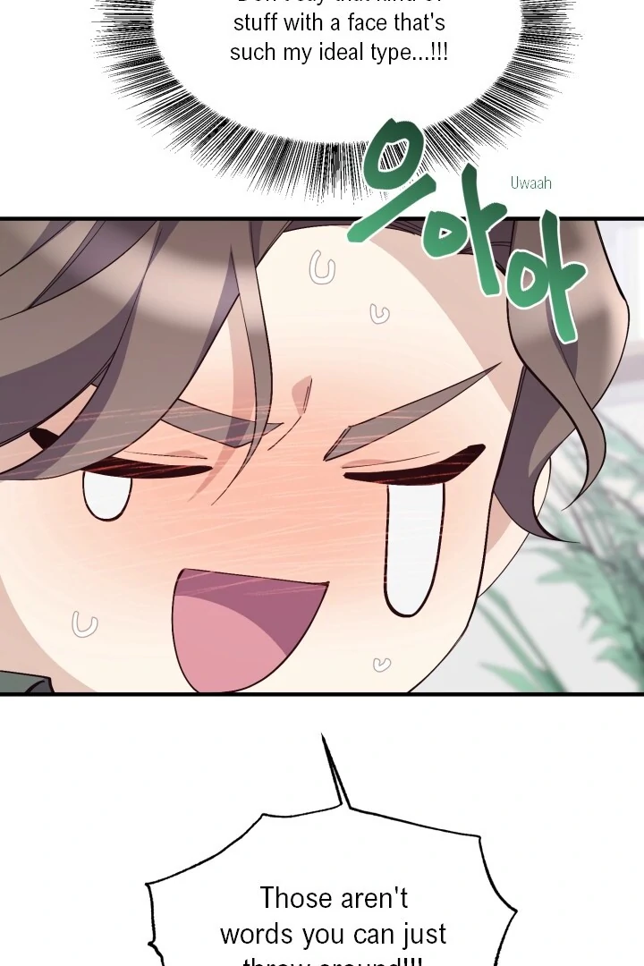 Aqua Feeling - Chapter 3 manhwa