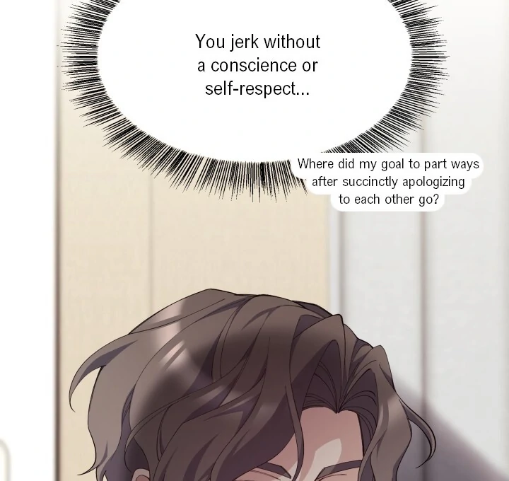 Aqua Feeling - Chapter 3 manhwa