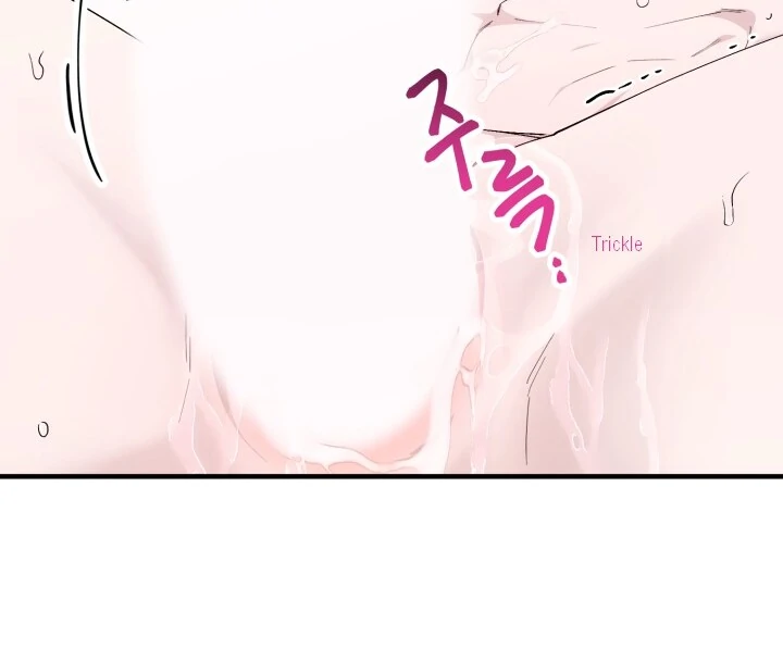 Aqua Feeling - Chapter 3 manhwa