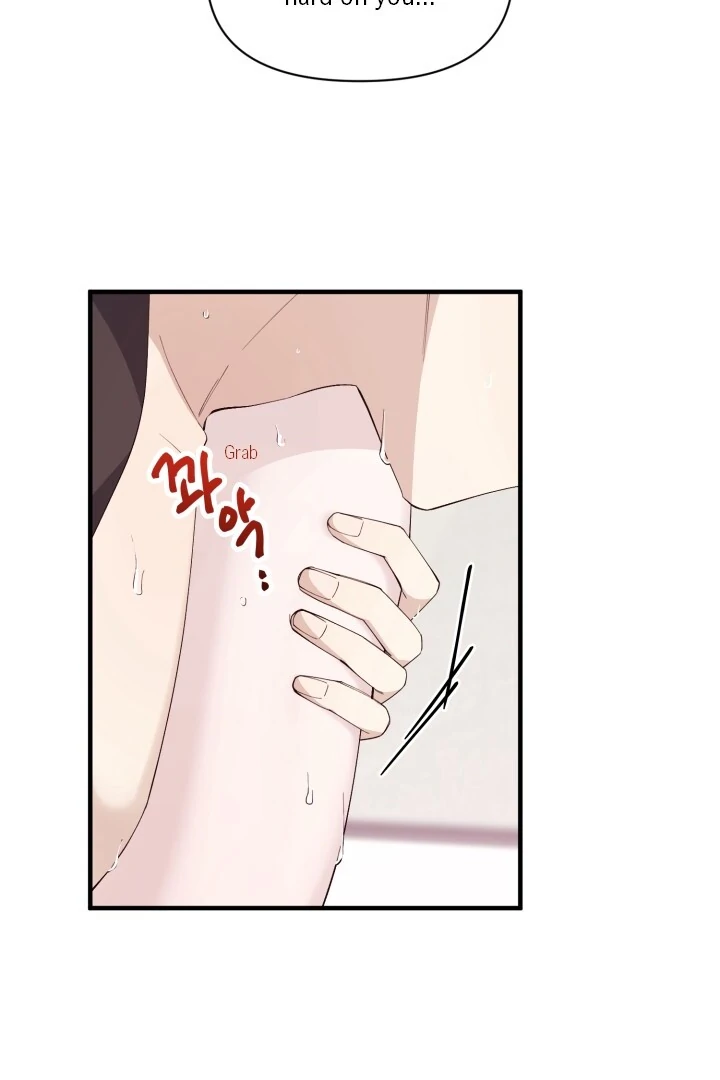 Aqua Feeling - Chapter 3 manhwa