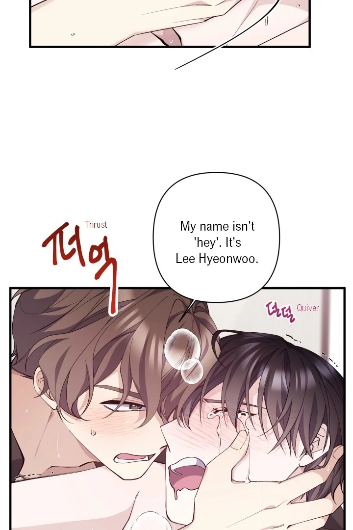 Aqua Feeling - Chapter 3 manhwa