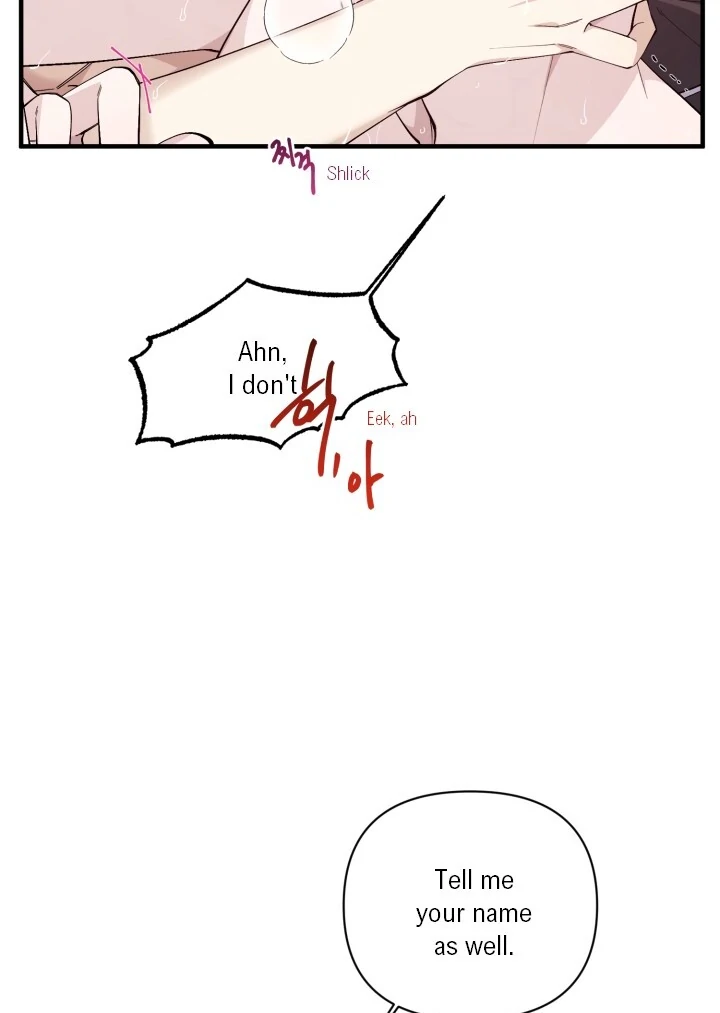 Aqua Feeling - Chapter 3 manhwa