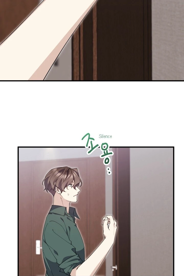 Aqua Feeling - Chapter 3 manhwa