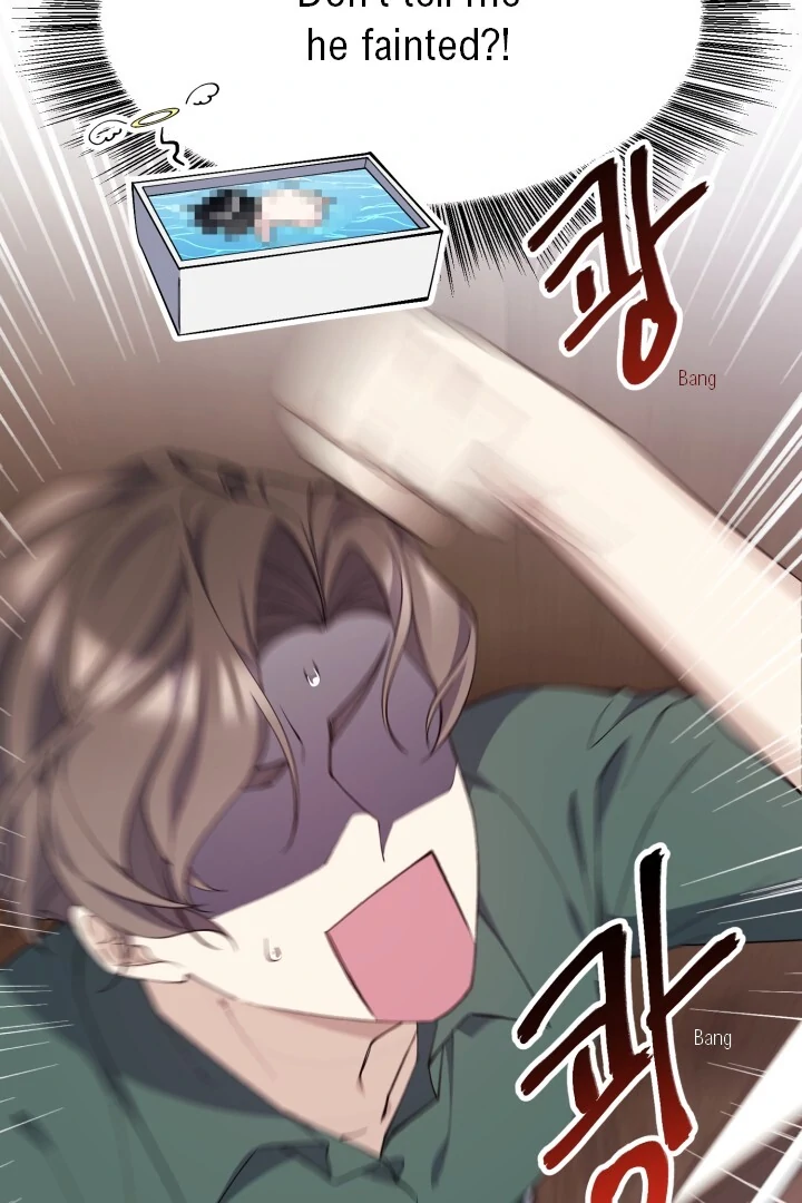 Aqua Feeling - Chapter 3 manhwa