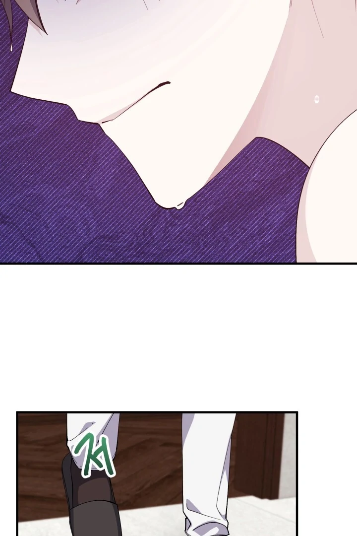 Aqua Feeling - Chapter 4 manhwa